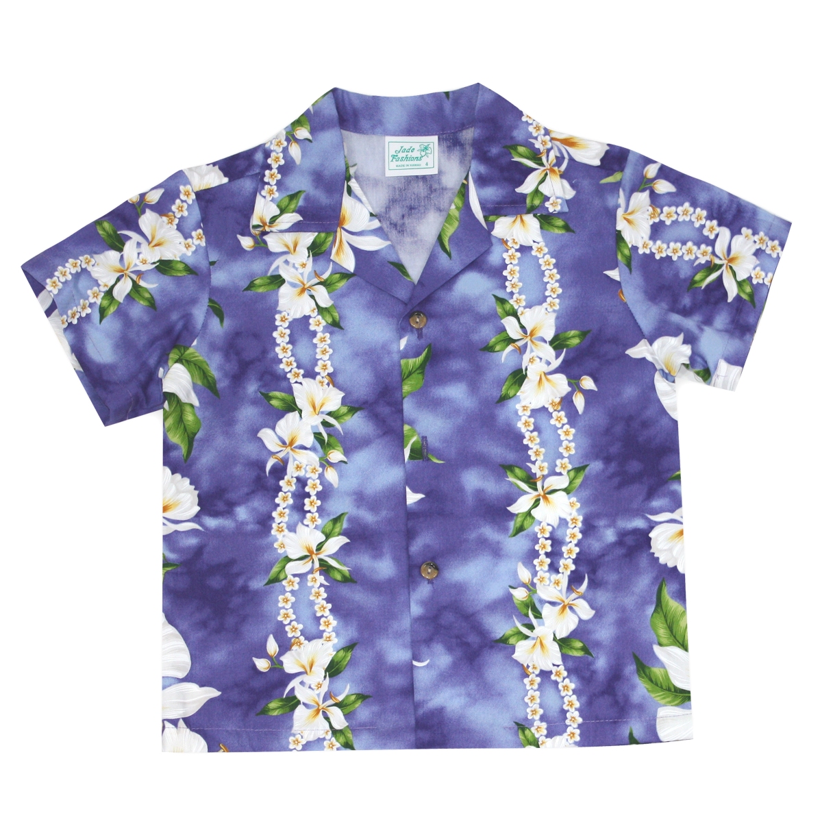 Boys Hawaiian Shirt -White-Ginger-Garden-Purple